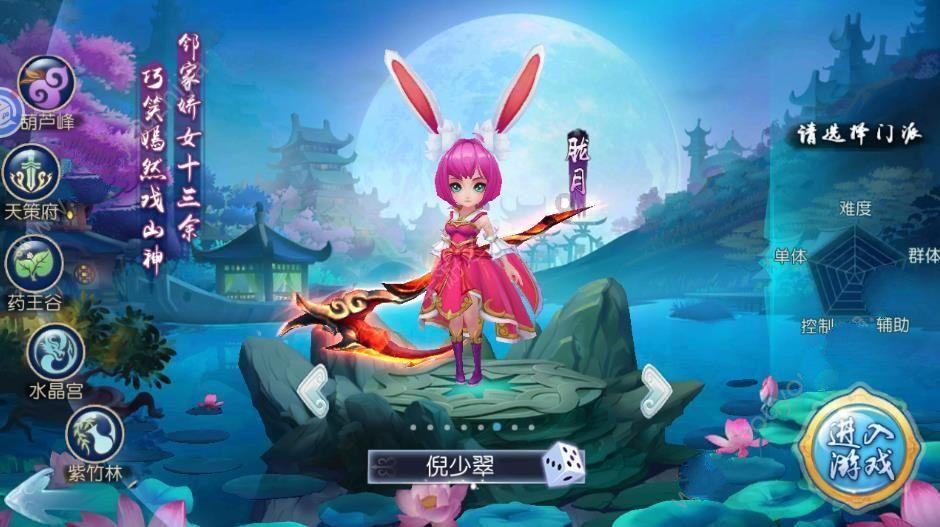 血与酒完美结局对话选择游戏画面