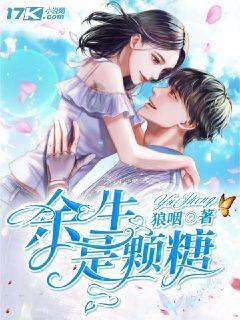 英勇骑士向前冲无敌版