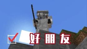 罗马2：全面战争