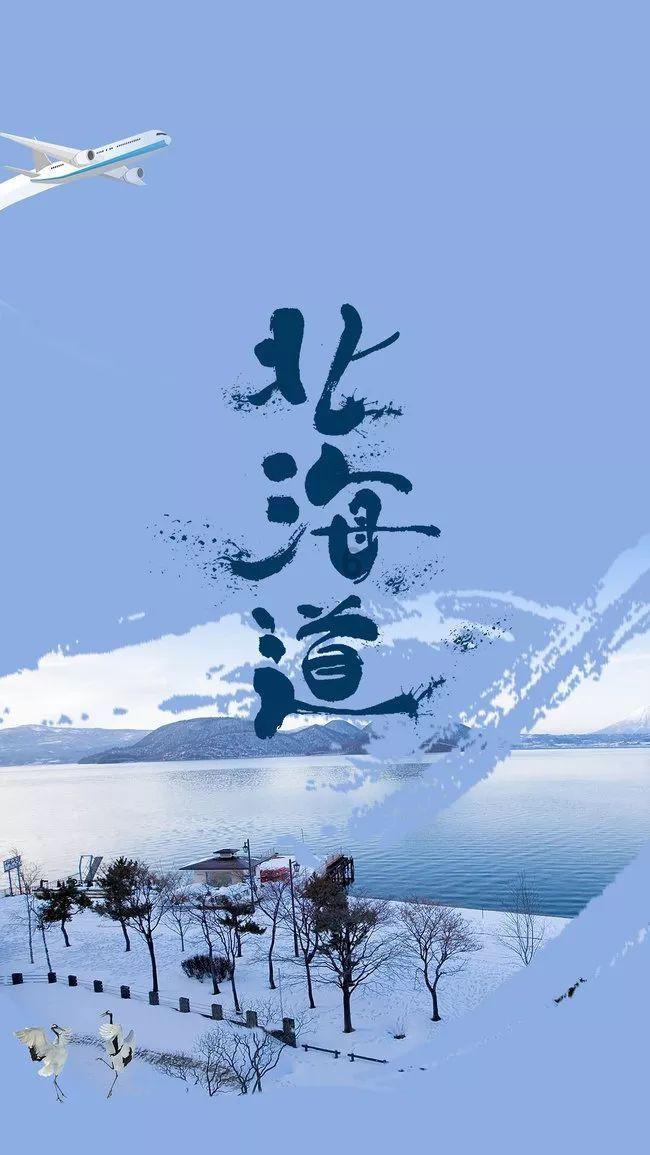 实力足球