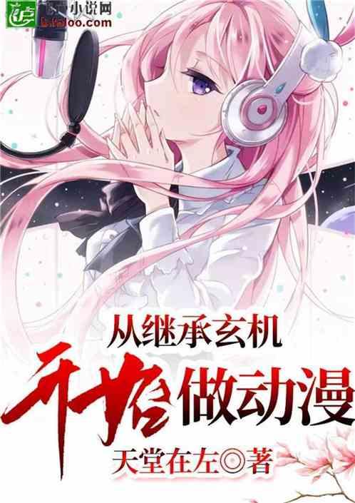 流放之路