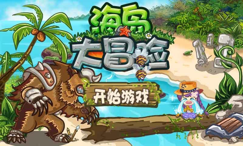 2024健康计|湖南省卫生健康工作会议在长沙召开