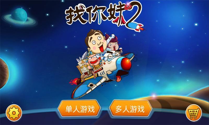 小猫钓鱼开船版最新版下载