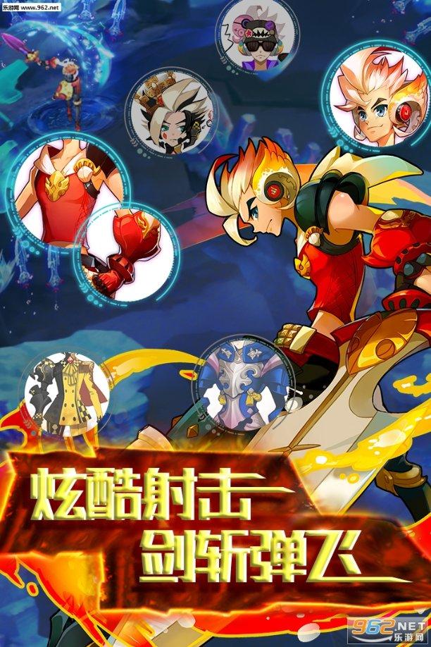 女生喜欢腰细的男生吗？游戏画面