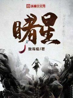 彩虹轨迹