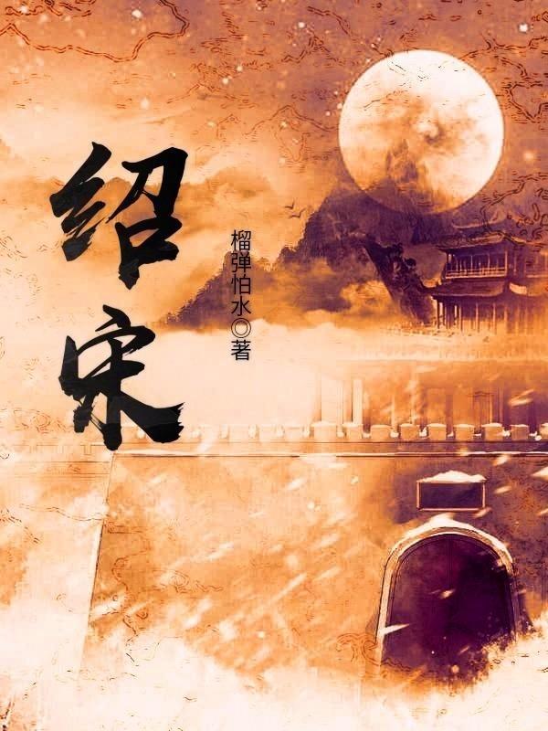 神州笔记本进入安全模式按什么键游戏画面