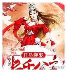 救援秀气的男孩
