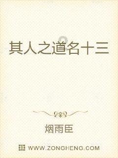 曹操说:生子当如孙仲谋,其实刘备也评价过孙权,却是让人发笑