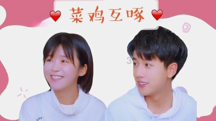 跟不爱的人结婚是什么感觉？游戏画面