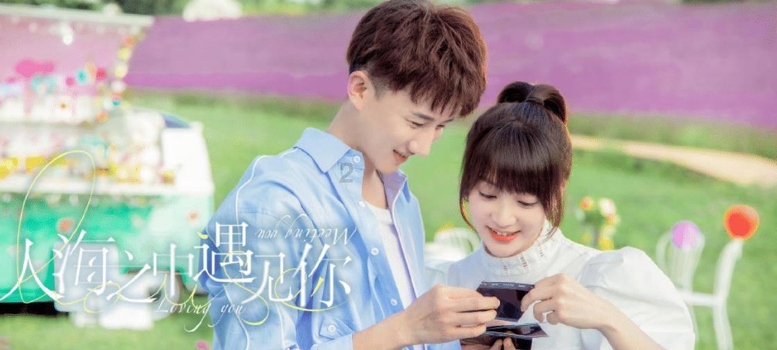 云雾高塔之重生