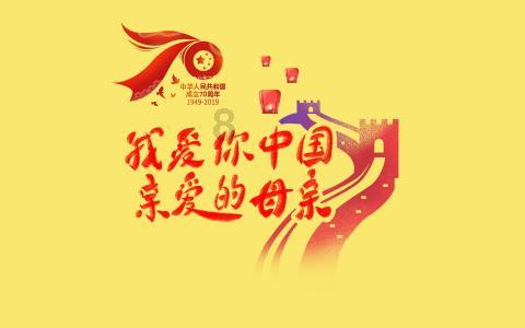 怎样让女生主动找自己？游戏画面