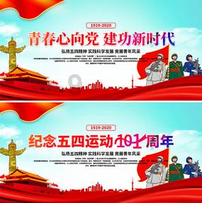 动物帮帮忙保卫家园
