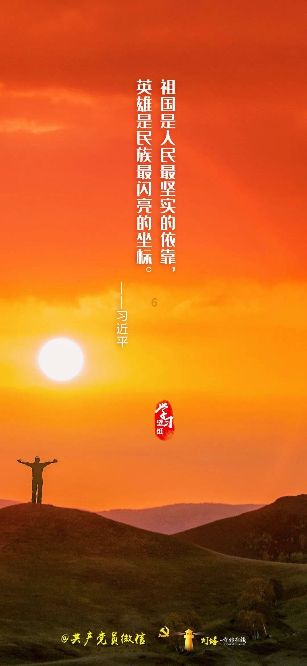 美图秀秀下载2023最新版