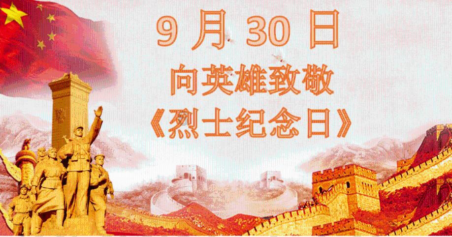 神州笔记本进入安全模式按什么键游戏画面