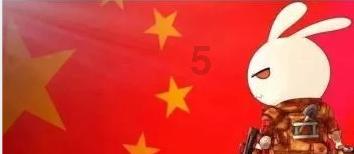 逗小猴开心系列194