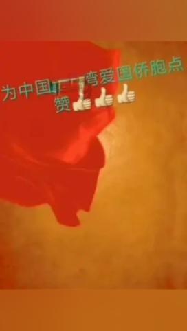 火柴人拯救大冒险