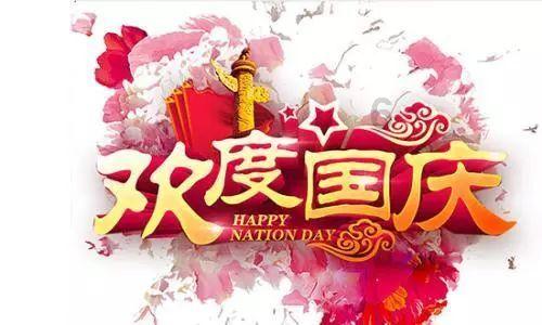 紧箍咒”的咒语是啥?翻译成汉字只有6个字,但却谁听谁迷糊
