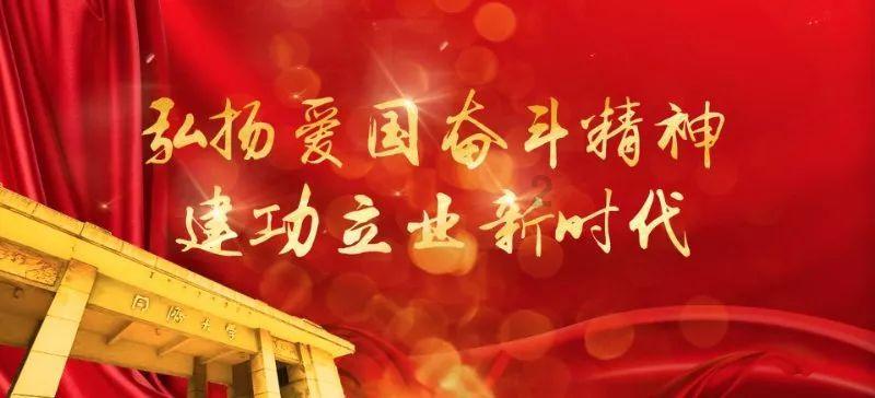 让其貌不扬的全谷物彰显新“食”力