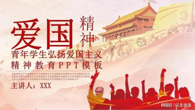 石莲的叶子能种植吗?-专业红迪网平台