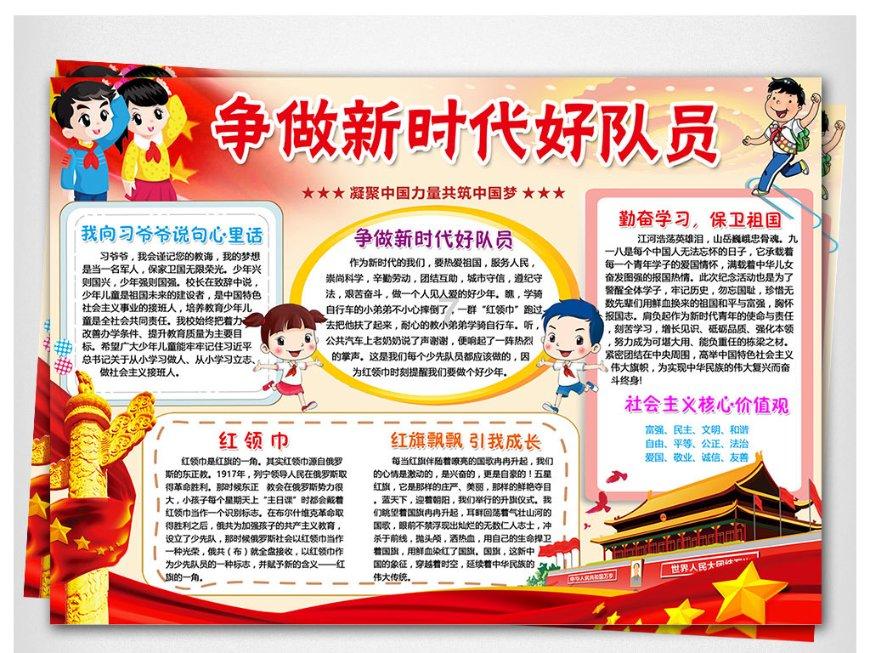 大城市的霓虹也让人踌躇是什么意思-专业问答交流平台
