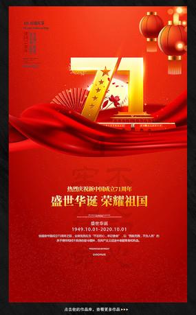 热江天机楼爬塔丨各位都爬到多少层了呀？