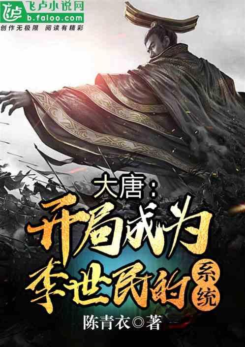 夏日的婚礼