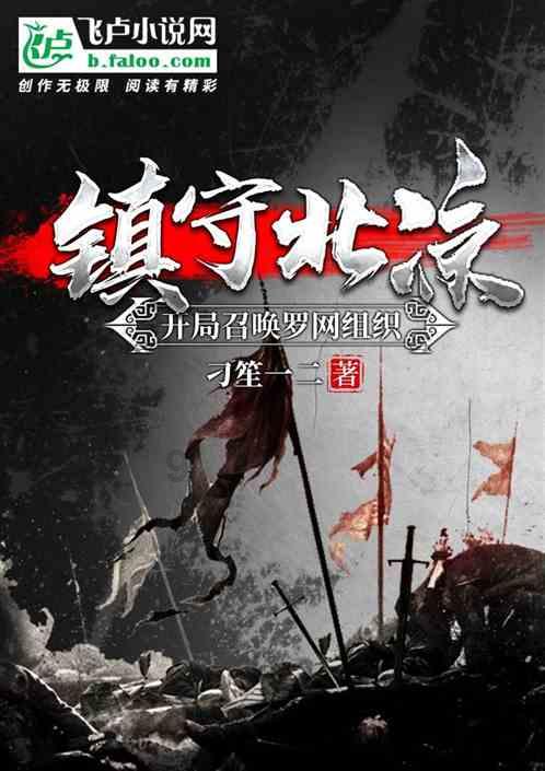 应对低温雨雪天气|古丈:县公安交警全力迎战风雪 护航平安路