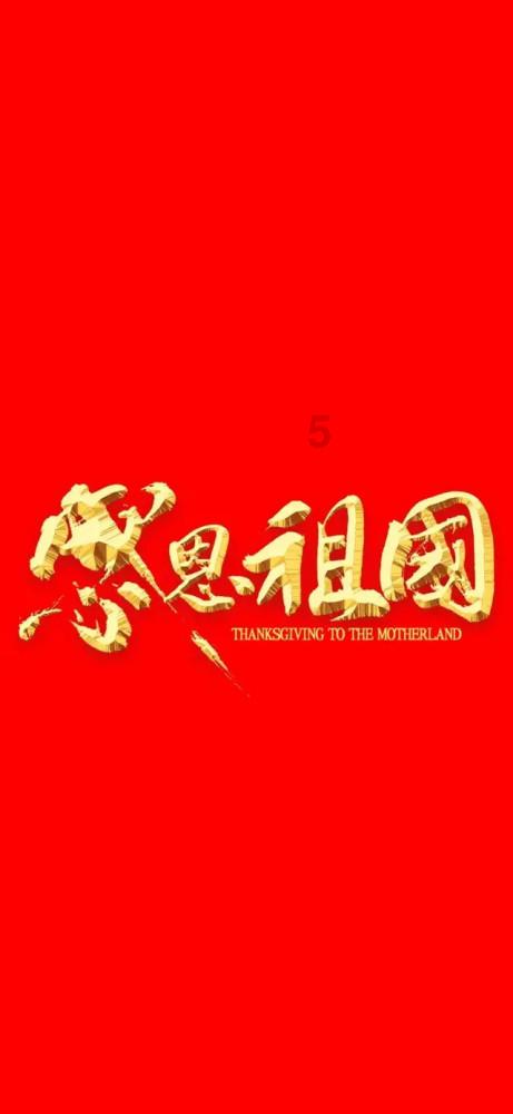 魔兽争霸3