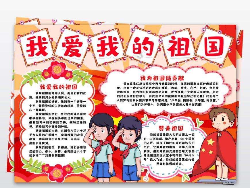 燃烧吧大脑免广告最新版