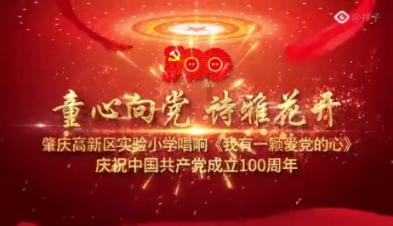 金殿逃脱