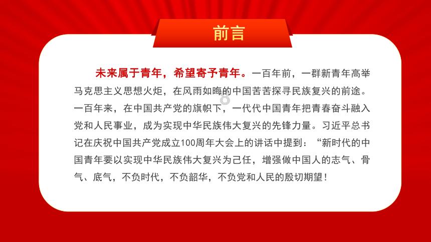 针织裙
