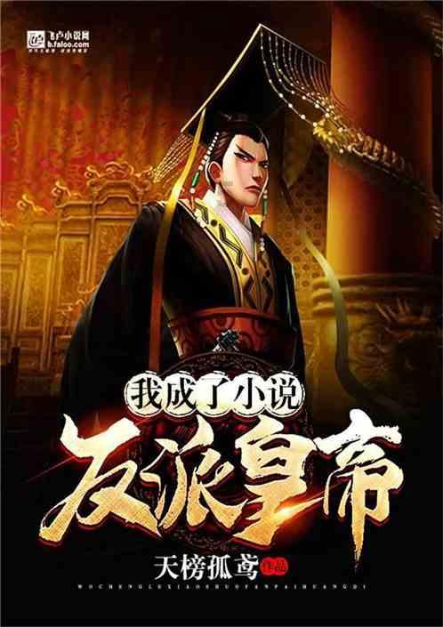 今天22点07分,蓬莱将迎来……