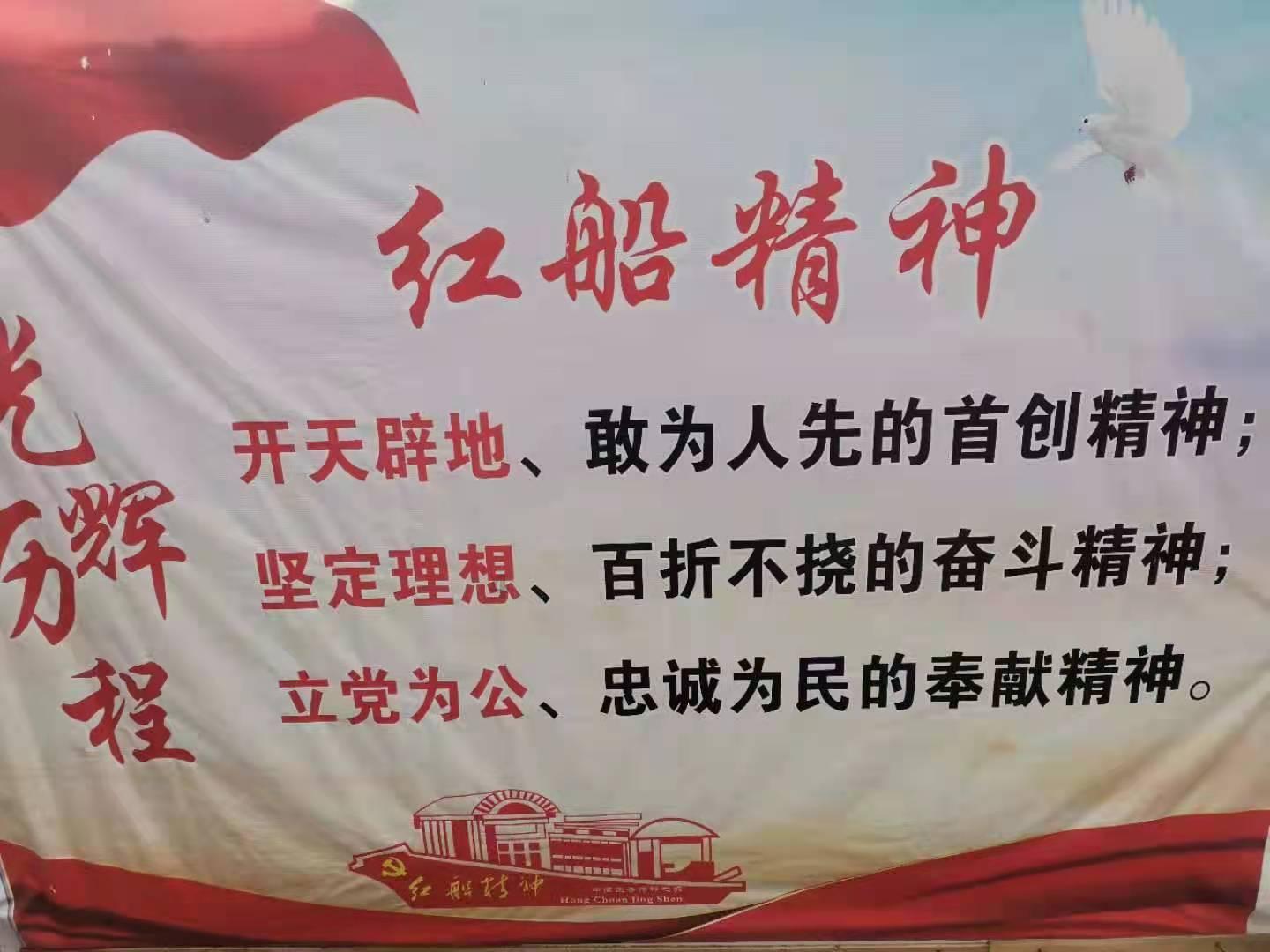 万词王