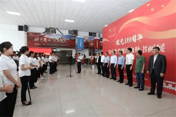 特朗普强势回归,吓坏两国领导人,唯一能阻止他的,只剩一个地方