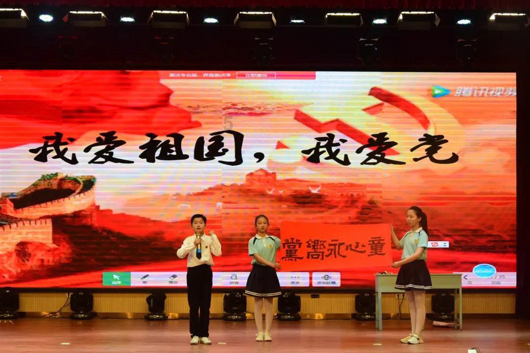 恶灵附身