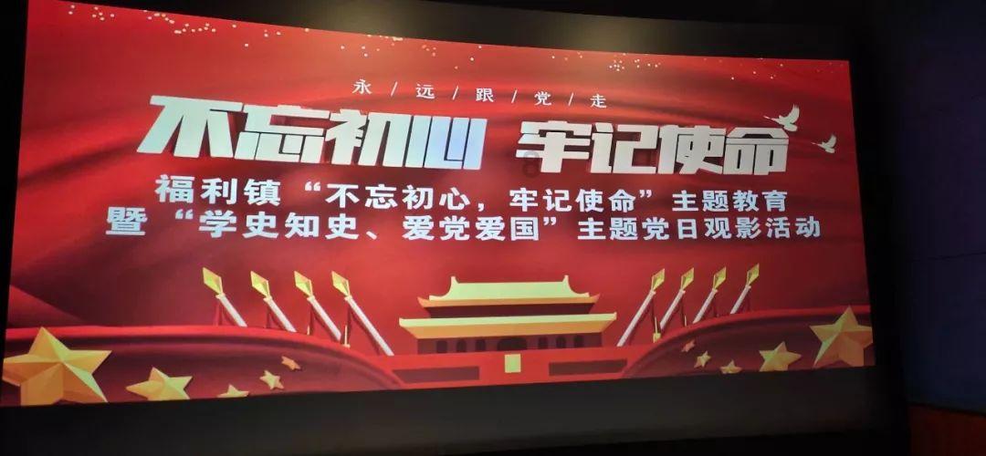 超级坦克联盟2