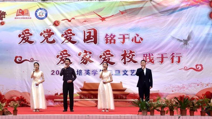 破碎的雕像