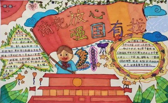 萨摩福特:一生被雷电击中3次,死后墓地也被雷击,到底为什么