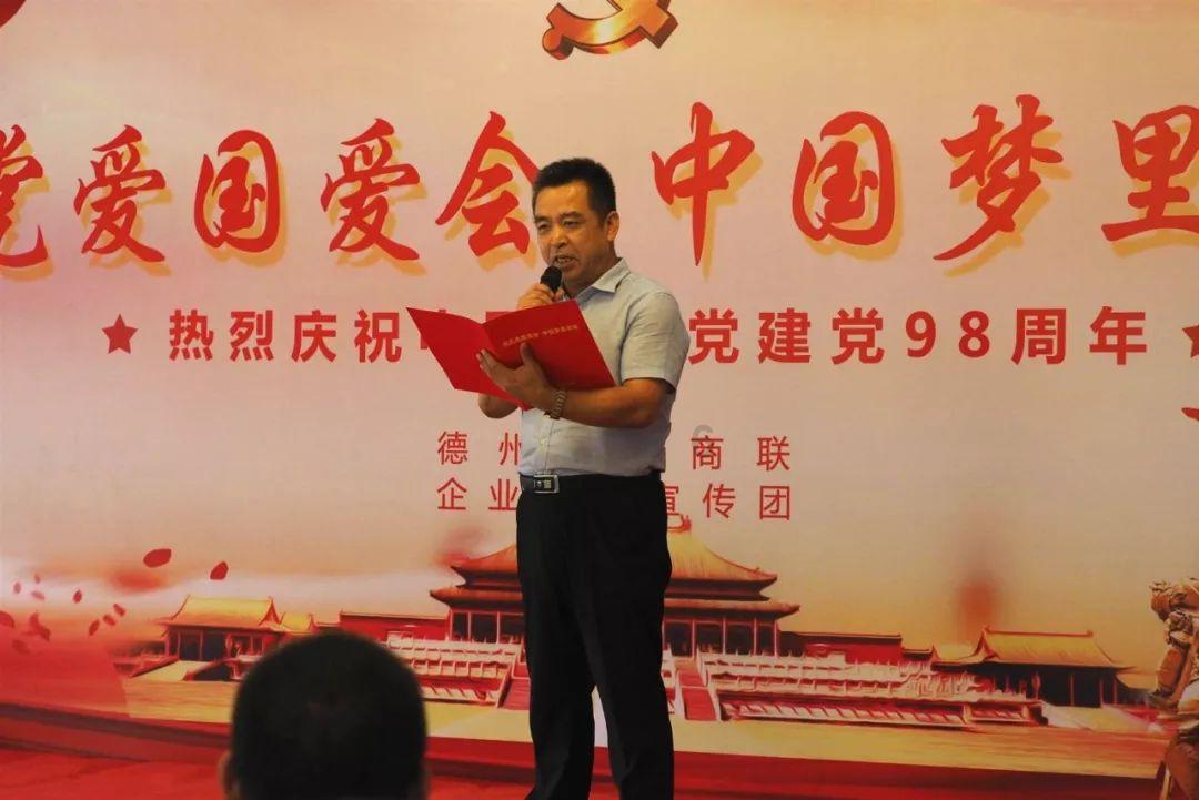 保卫我们的家园