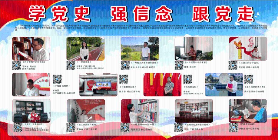 女生喜欢腰细的男生吗？游戏画面