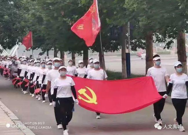 宝莲灯沉香喜欢不是小玉真的？游戏画面