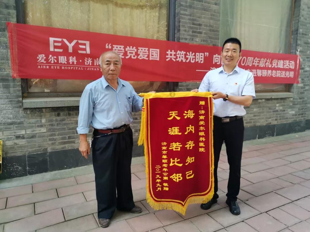 暑假自驾游,带上潘高寿说走就走