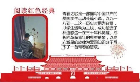 逃离倒影森林