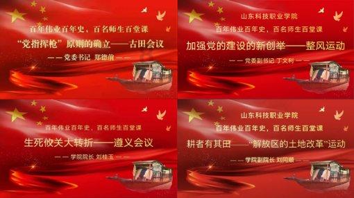 光纤熔接机怎么选?吉隆KL-370加“量”不加价