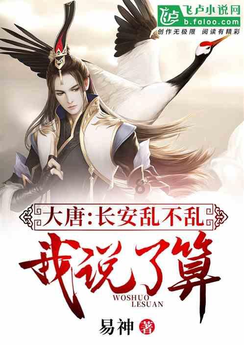 神奇洞窟逃生