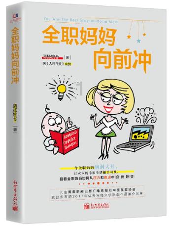 星界边境